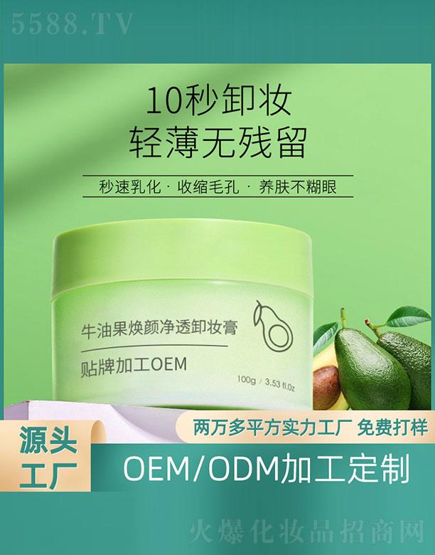 �V�ݺ㷼����Ƽ����޹�˾��ţ�͹����͸ж�y��