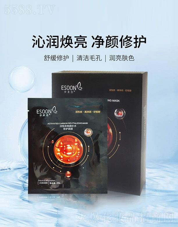 �V�ݺ㷼����Ƽ����޹�˾������������̿����a(b��)ˮ���o(h��)��Ĥ