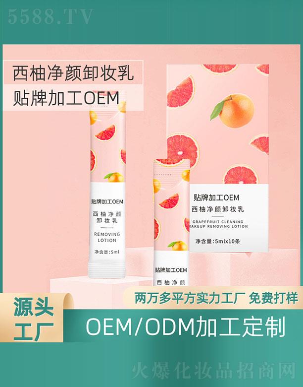 �V�ݺ㷼����Ƽ����޹�˾�����փ��ж�y��