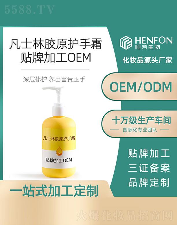 �V�ݺ㷼����Ƽ����޹�˾����ʿ���zԭ�o(h��)��˪