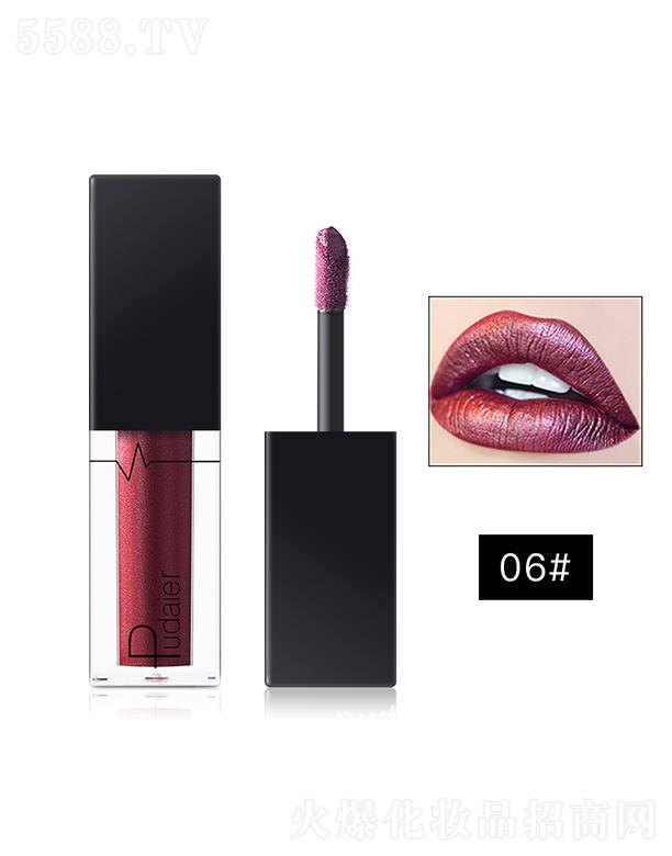 Pudaier唇彩06#