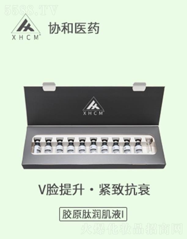 �f(xi��)���t(y��)ˎXHCM�zԭ�ĝ���ҺI