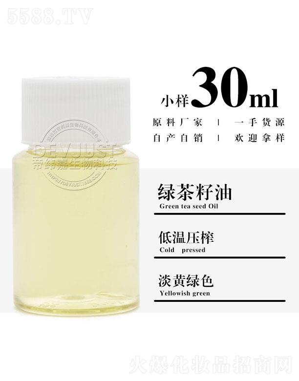 �۾��ξG������ 30ml