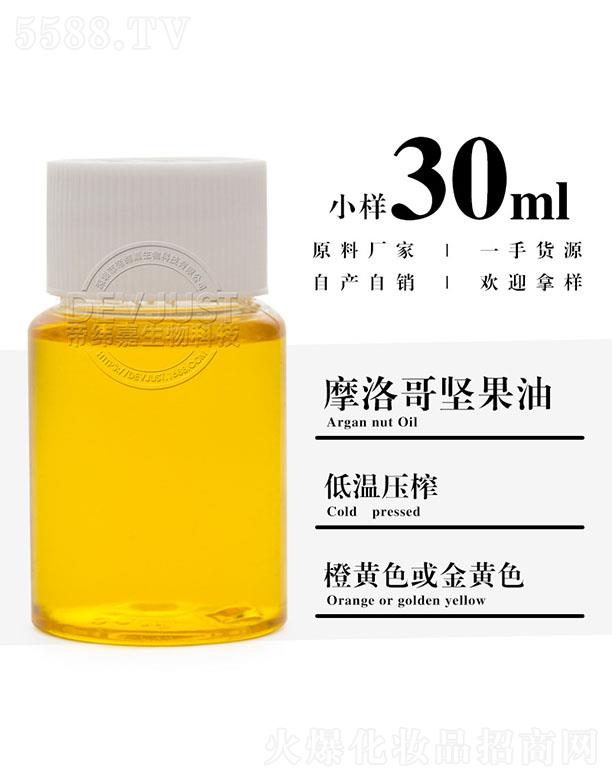 �۾���Ħ���Թ��� 30ml
