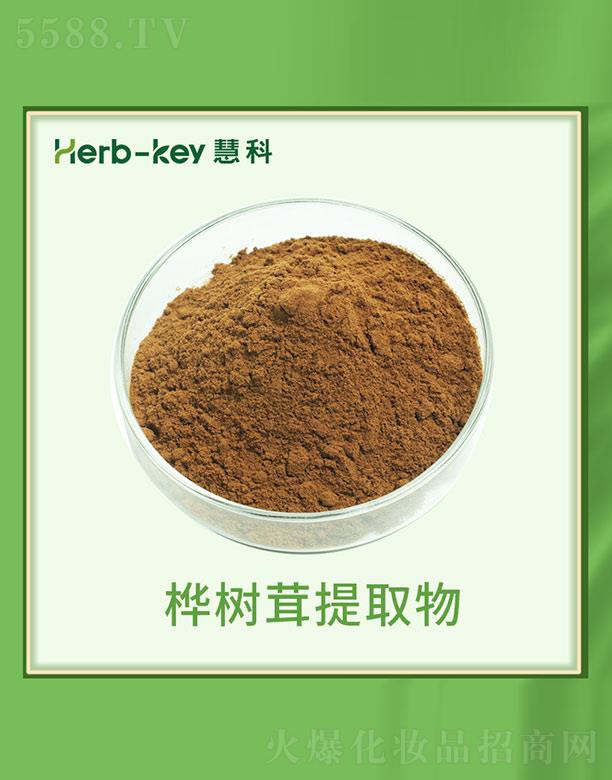 �ۿƘ��(sh��)����ȡ��