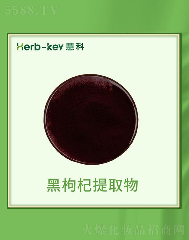 �ۿƺ������ȡ��