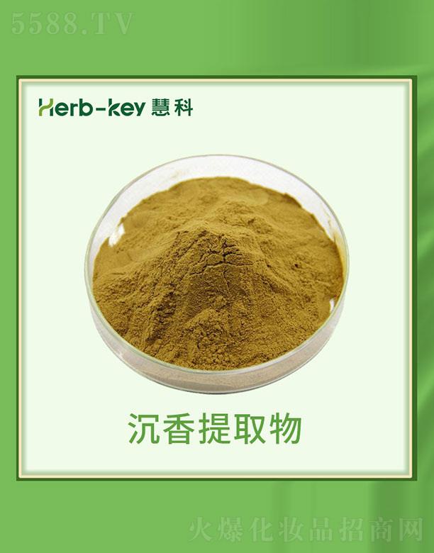 �ۿƳ�����ȡ��