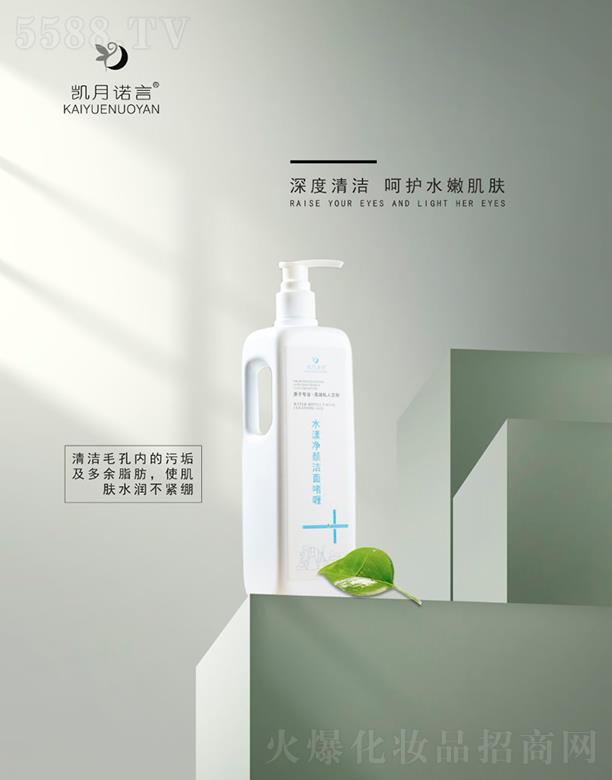 �P���Z��ˮ������憨� ���oˮ�ۼ��w