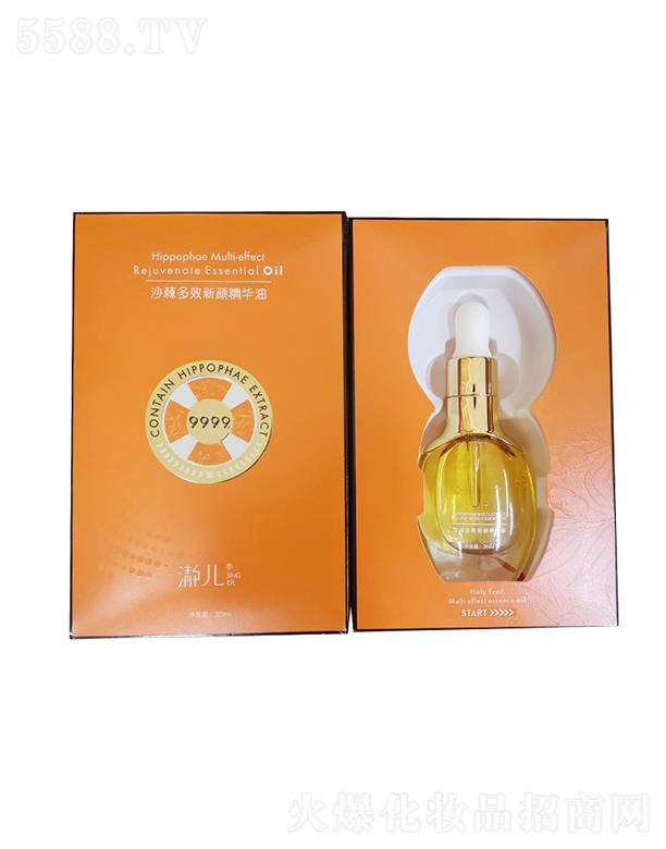 �����T������   �s��ɳ����������A��  �����a(b��)ˮ  ���o(h��)������