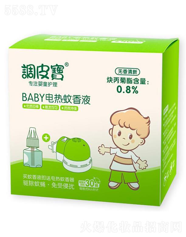 �{Ƥ��BABY늟�����Һ 45ml