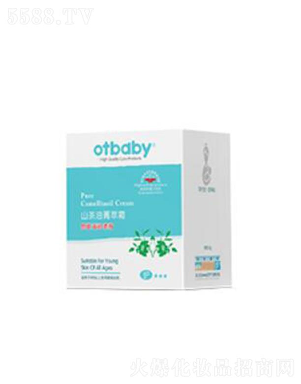 otbabyɽ����ݼ��˪ 50g������N�I�B(y��ng)