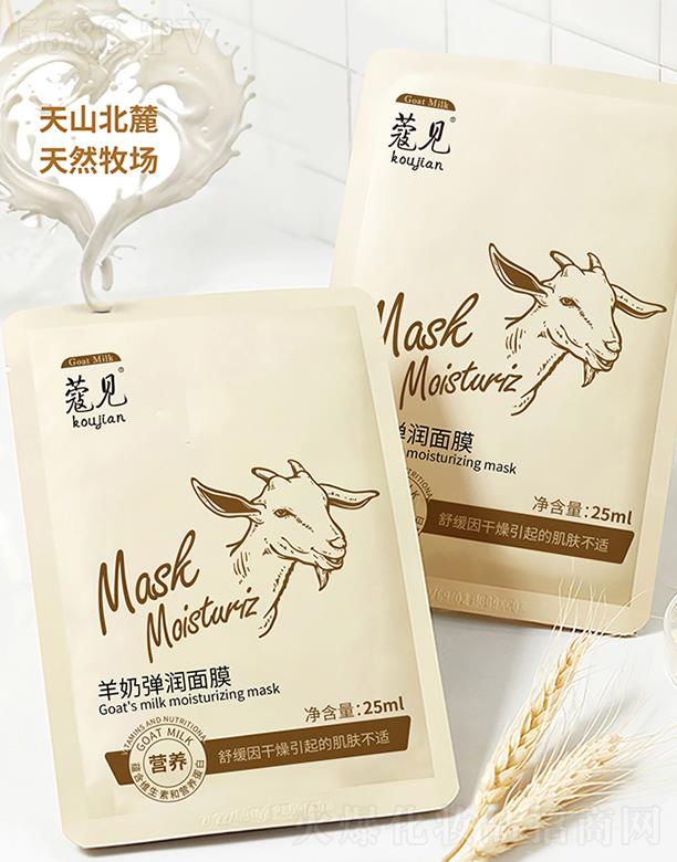 �V�|��ĽԊ(sh��)������   ��ĽԊ(sh��)��������Ĥ  25ml  �Ӿ����w˥��