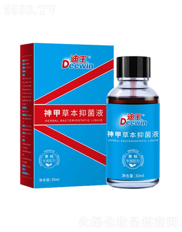 ������ײݱ��־�Һ 30ml/�� ��ٛ�S�����z����