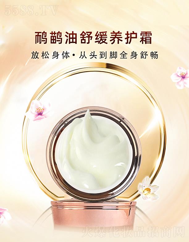 ����Ԋ�������澏�B(y��ng)�o(h��)˪