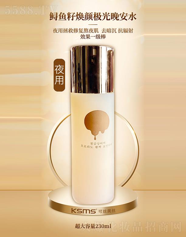 KSMS�ɽz���z�\�~(y��)�џ�O������ˮ��ҹ�ã� 230ml�����ޏ�(f��)��ҹ��ȥ����