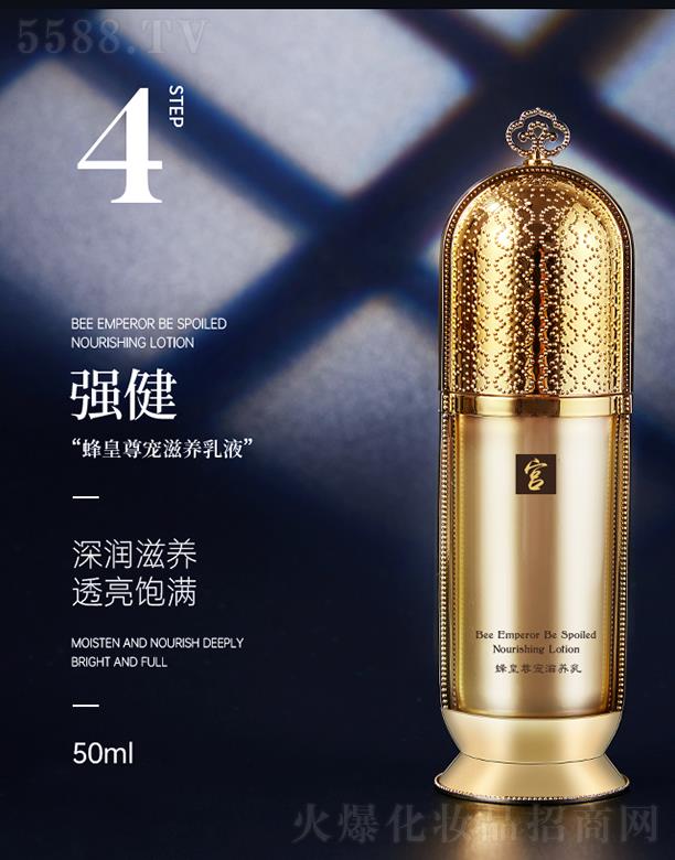 KSMS�ɽz���z�m������������B(y��ng)��Һ 50ml�(r��n)���B(y��ng) ͸��M(m��n)