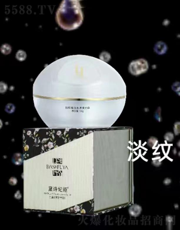 ��Ԋ���I�zԭ�������˪ �o�µ��y͸��