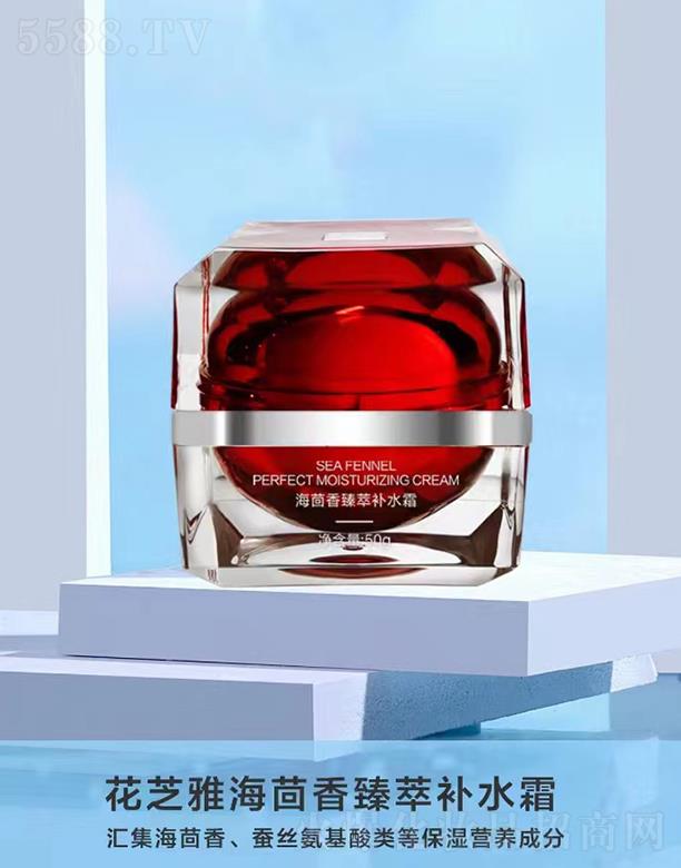 ��֥�ź����������aˮ˪ 50g