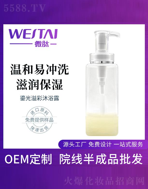 ΢���̹������ԡ¶���ӹ�