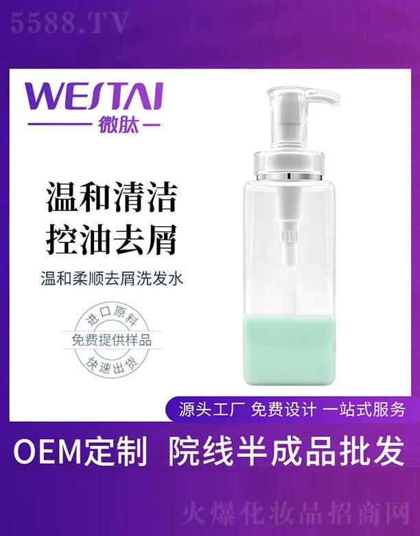 ΢�Ĝغ����ȥмϴ�l(f��)ˮ���ӹ�