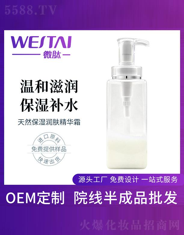 ΢����Ȼ����(r��n)�w���A˪���ӹ�