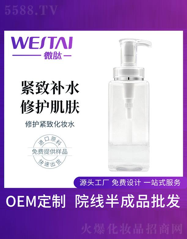 ΢�����o�o�»��yˮ���ӹ�