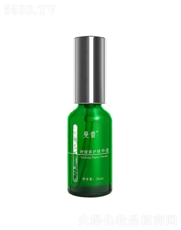 ِ����(�V�|)��������   ���پG��ƿ���o(h��)���AҺ  30ml   �aˮ����