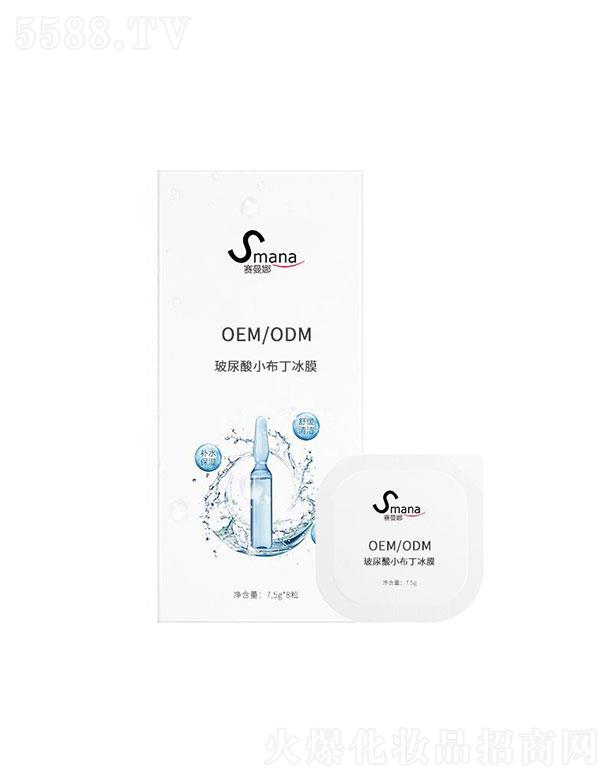 ِ����(�V�|)��������   ِ���Ȳ�����С������Ĥ   ��ˬ����