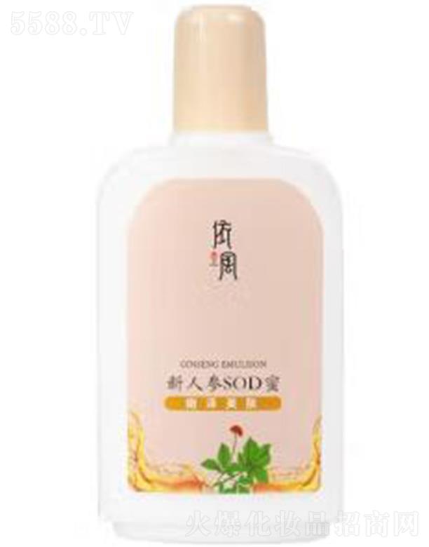 ���L��YIFENG�� �˅�sod�� �����aˮ �̝���Һ��˪��Ů���w