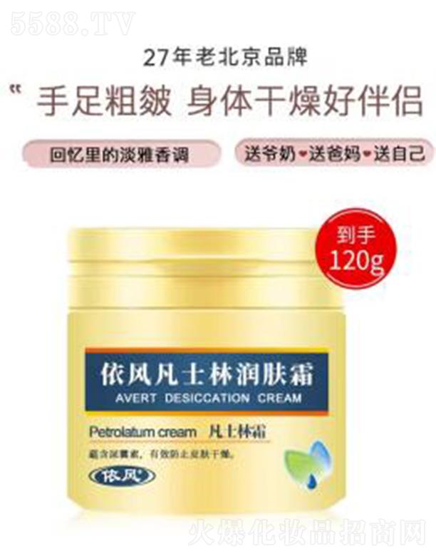 ���L��ʿ���aˮ�������w����Ů���w��ܛ�����|(zh��)�̝����w���w��120g