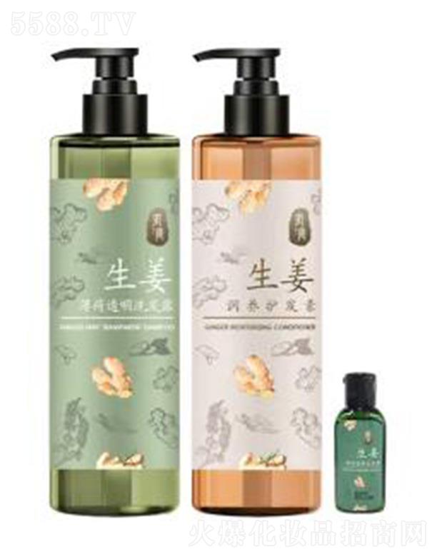 ���L(f��ng)��YIFENG����������͸��ϴ�l(f��)¶ ������������ϴ�l(f��)ˮ����(qi��ng)�g�l(f��)��ϴ�l(f��)Һ����Ů�m�� ϴ�l(f��)ˮ500g+�o(h��)�l(f��)��500ml