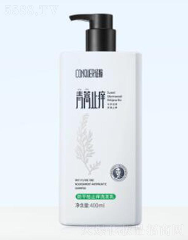�������ɿ�ֹ�Wϴ�l(f��)�� 400ml������(zhu��n)��ɿ��ܓp�İl(f��)�|(zh��)����