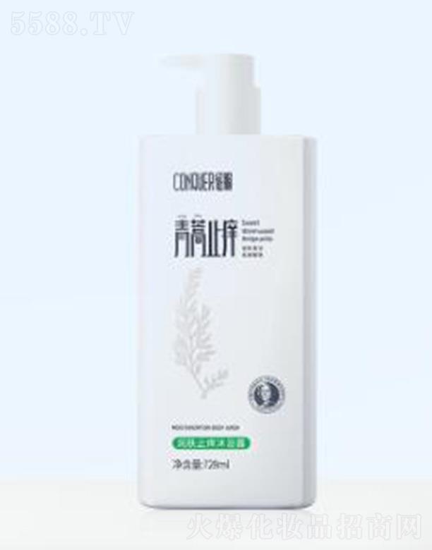 ������(r��n)�wֹ�W��ԡ¶ 728ml��Ч����Ƥ�w����ɰW��(w��n)�}