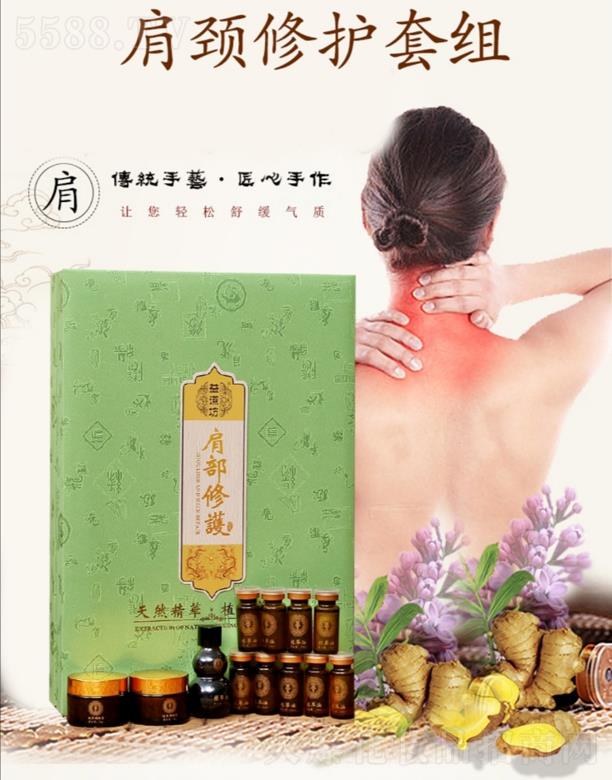 ��������i���o�׽M