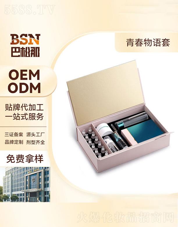 �V�|����������   �������ഺ���Z(y��)�׺�    ���B(y��ng)�a(b��)ˮ