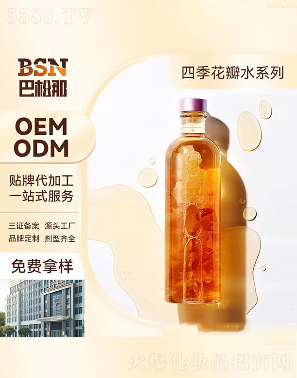 �V�|����������   �������ļ�����ˮϵ��   �a(b��)ˮ����