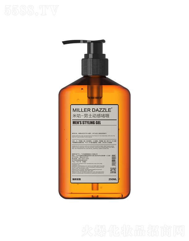 millerdazzle-��ʿ��(d��ng)�І�� ˮ��(r��n)��������|(zh��)��