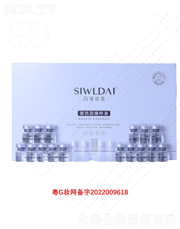 Ԋ(sh��)�S�{(l��n)�첣ɫ�򾫴�Һ