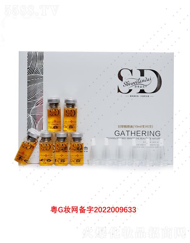 Ԋ�S�{��ʲݾ�ԭҺ 10ml/֧X6֧����Ƥ�w�ֿ���