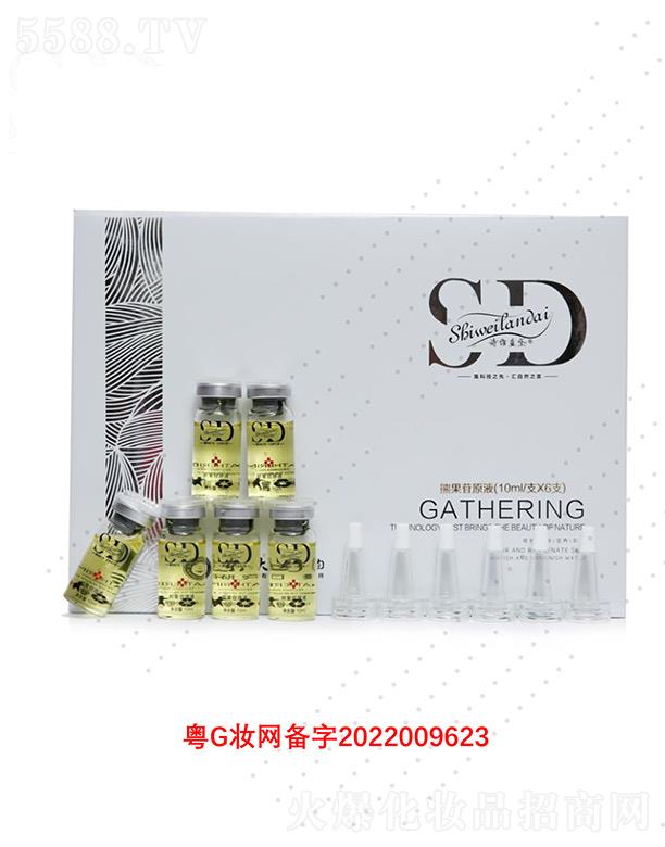 Ԋ�S�{���ܹ���ԭҺ 10ml/֧X6֧ʹƤ�w�������ഺ�n��