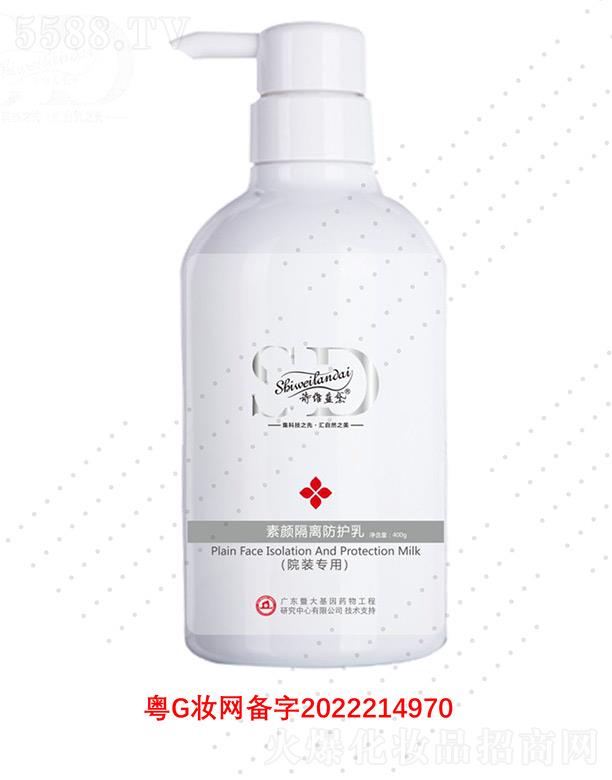 Ԋ�S�{(l��n)������x���o(h��)�� 400g����������x���o(h��)