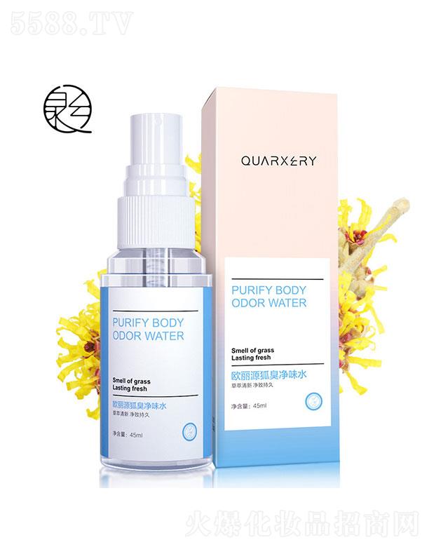 �V�����y���yƷ   �W��Դ�����ζˮ   ��Ҹ��ֹ��