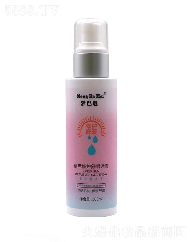 ��(m��ng)���ȕ�����o(h��)�澏���F 100ml���o(h��)���w �����澏