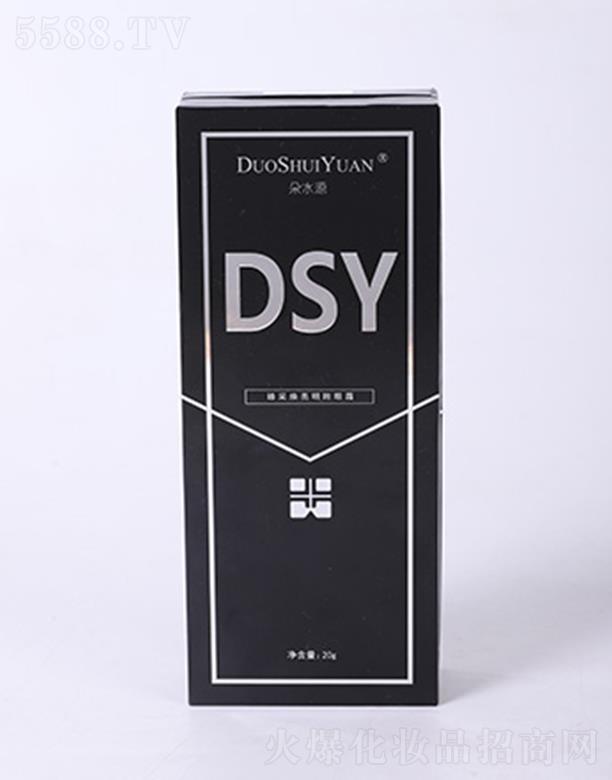 ��ˮԴ��ɟ���������˪ 20g���o(h��)���ܟ���С�R�_(d��)