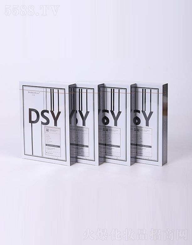 ��ˮԴ��ɟ��������Ĥ�N 25mlX5Ƭ ߀ԭˮ��(r��n)ͨ͸��