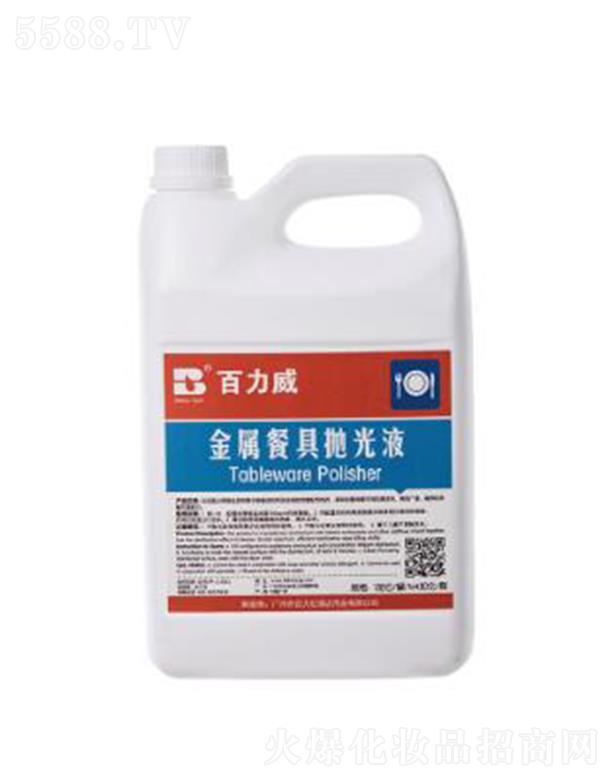 ���������ٲ;ߒ���Һ