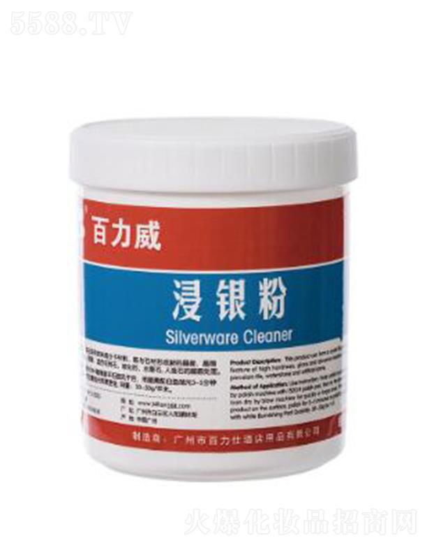 ���������y��