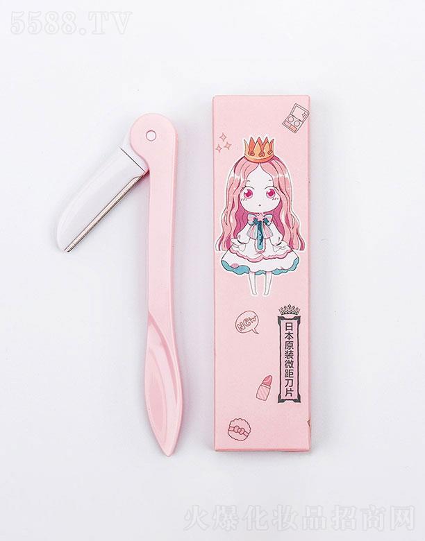 �V���е��y   ����ɫ����ü��   �h������