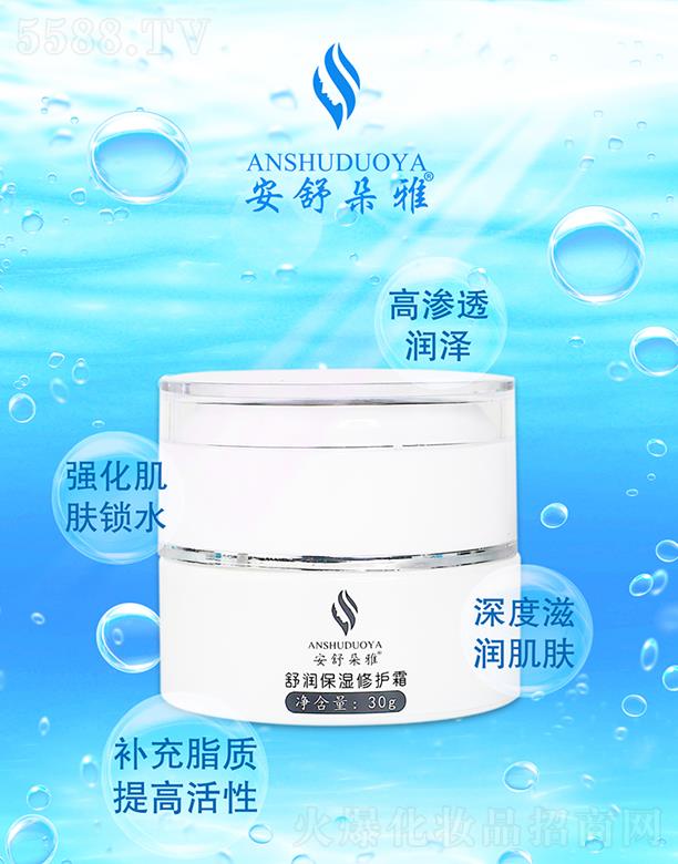 ��������杙(r��n)�������o(h��)˪ 30g�ߝB͸����(r��n)�ɼ���