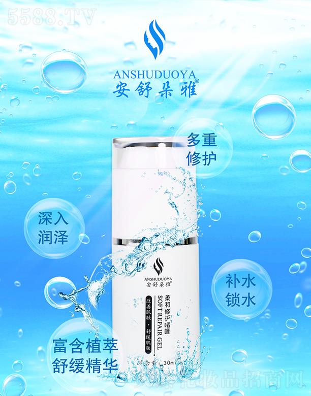 �������������o(h��)���Һ 30ml�εξ��A���띙(r��n)��